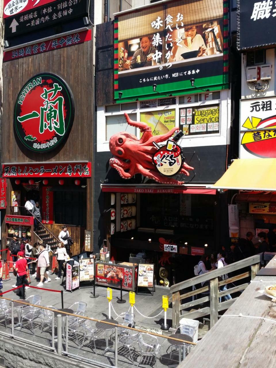 Benikea Calton Hotel Osaka Doutonbori Exterior photo