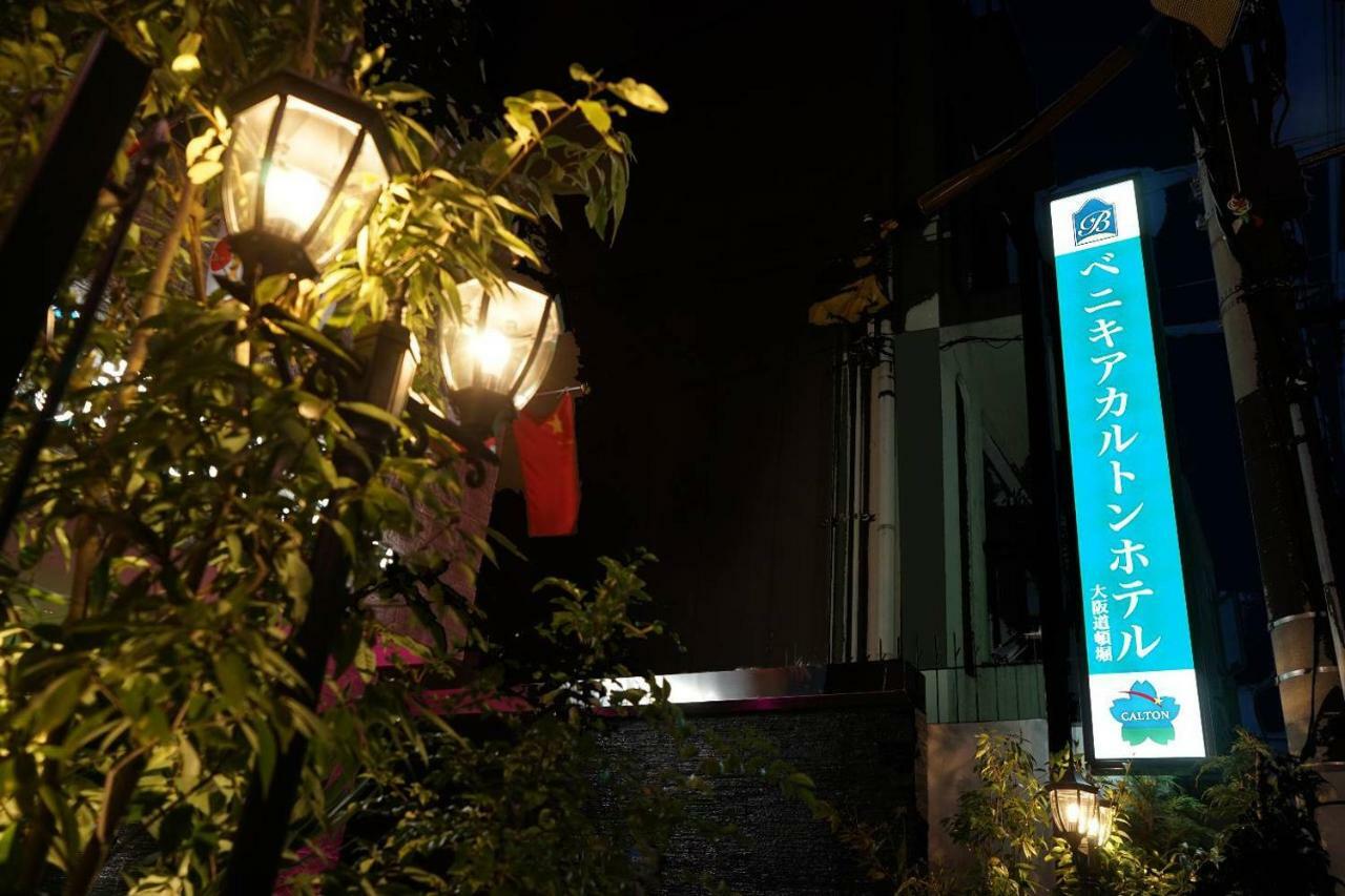 Benikea Calton Hotel Osaka Doutonbori Exterior photo